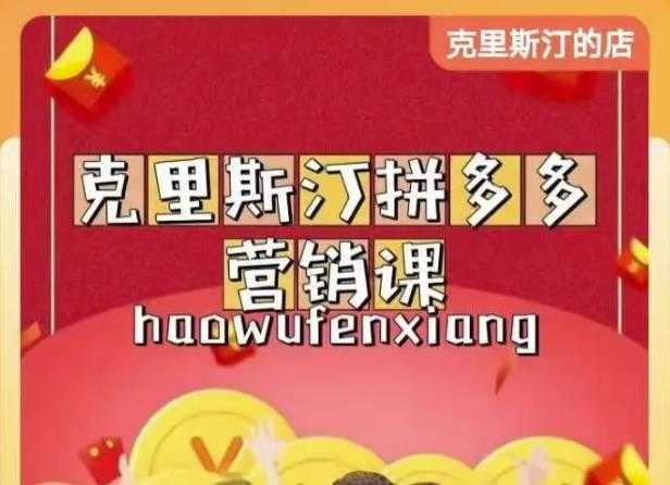 北极星-阿辉短视频运营实操班,0-1系统教学,7-15天独立运营账号-课程网